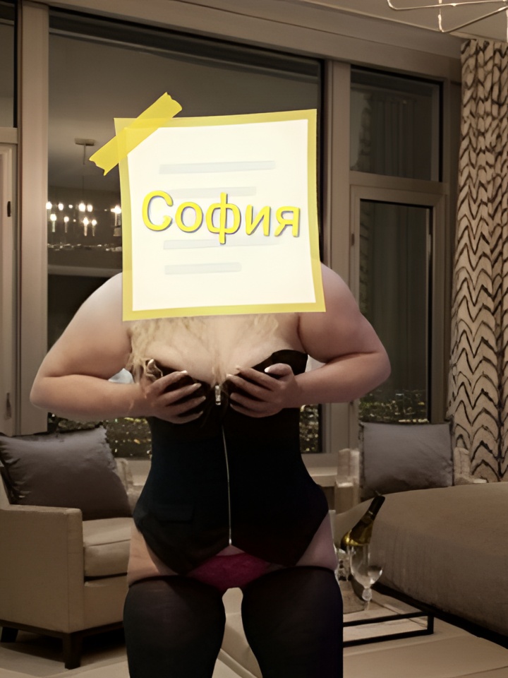 Алиса привлекальеная девушка из Луги цена от 10000 руб